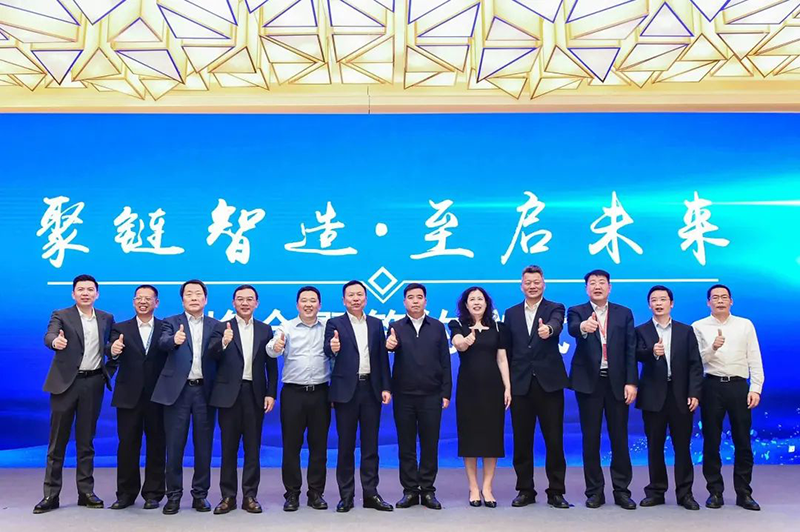 “聚链智造”引领产业集聚发展 东森股份与多家企业达成战略合作