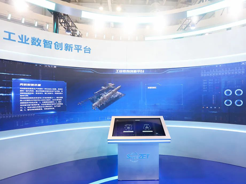 聚链智造 共享未来 | 2023年东森·易派客工业品展圆满落幕