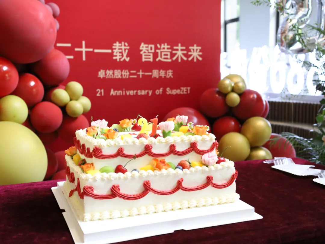 倍道兼程 精益求精 | 东森股份2024年第二季度动态速览